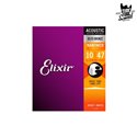 Elixir 11152 Bronze 80/20 Nanoweb Acoustic 12 String Light 10-47