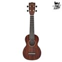 Gretsch G9100 Soprano Standard Ukulele Vintage Mahogany Stain